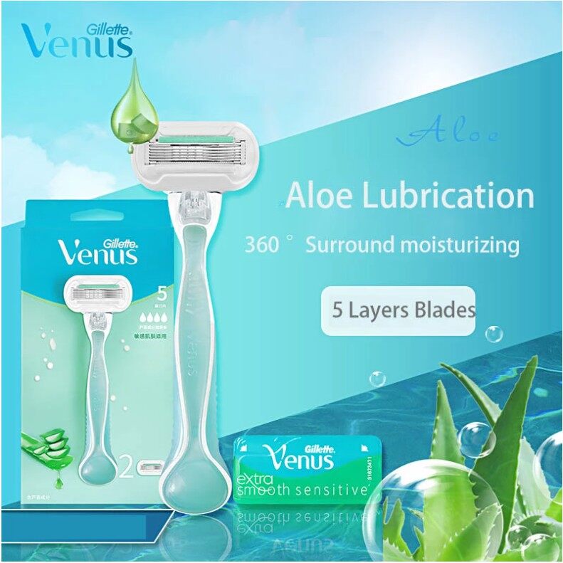 Gillette Venus Women Razor Blades Lady Shaver Epilator Shaving Razors Handle Bikini Body Underarm Beauty Tool