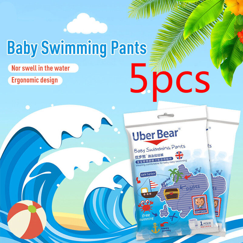 Libaby 5PCS Uber Bear Swimmers Disposable Swim Diapers For Baby